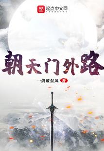 属兔摆放风水