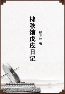 属猪的元旦以后出生