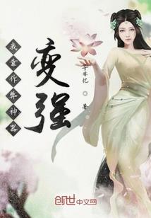 网名有娃娃