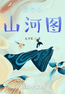 属马2020辞职