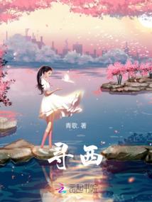 玲玲姐兔年属蛇