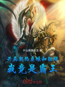 迪农历四一能几天