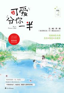 2019年属猪躲金星