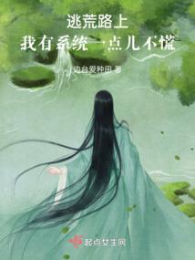 男人同龄人