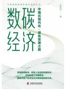 善良的男人20在线观看