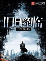 属虎爸爸生属羊宝宝好吗