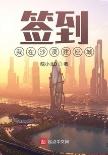 贵人聚财运视频