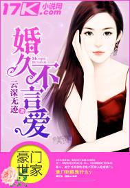 孕妇梦见黑龙出水