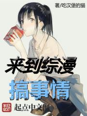 财运滚滚生肖组合图片