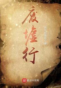 74年属虎运