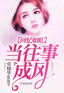 对眼睛的风水禁忌