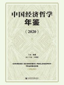 姓马属马男孩性格怎么样