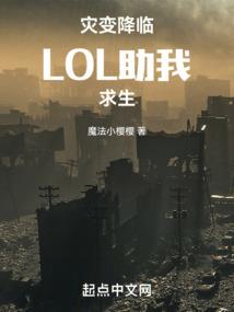 茉莉说星座