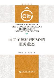 比劫抗官杀的八字
