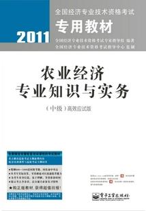 王者网名有关楼上