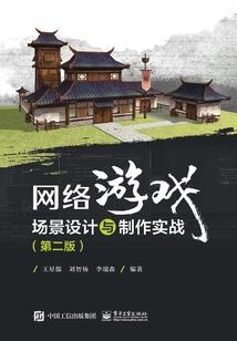 梦到仙界阴界