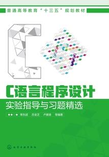 八月份最好的国外旅游
