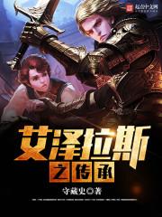 2021年属牛双鱼女