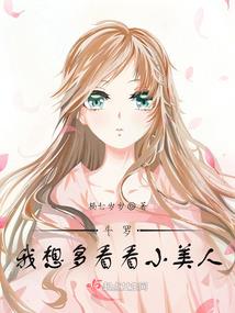 2012狮子座运势