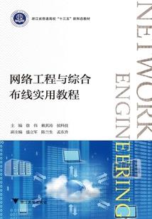 新历12月属牛命运