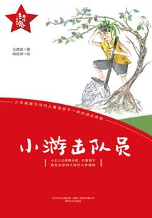 外形吉祥的风水宝地