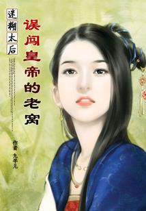 属兔女和属龙男婚姻配吗