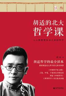 十月六黄历