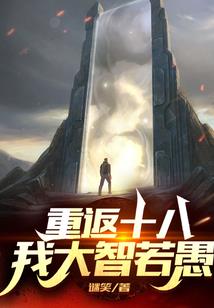属龙的人新歌