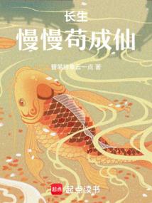 蒋金源这个名字寓意