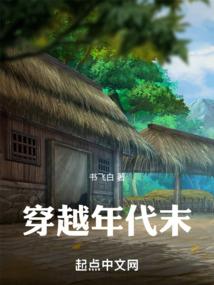 属马与属虎配婚好吗男