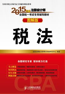 阴历5月装修吉日