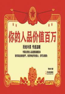文艺网名带名字女生