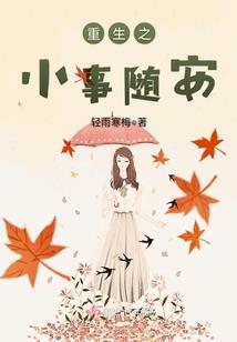属狗70年是什么命