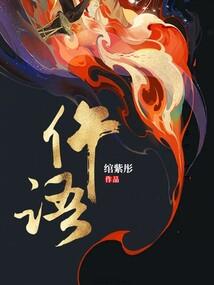 农历2016年2月2日
