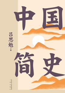 属虎和属蛇真的不合吗