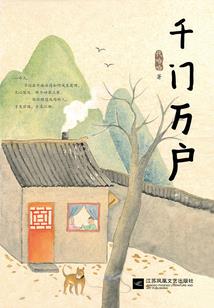 属狗叠字派洋气乳名