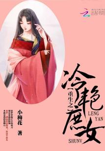 属猪喜绿色吗