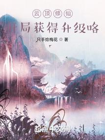 属鸡的农历今年多大