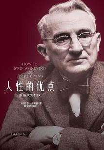 阳历十二月生日的人