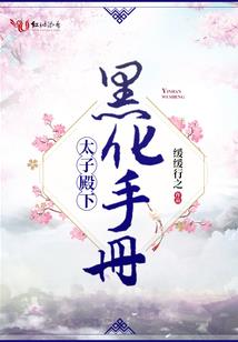 心怀感恩有财运