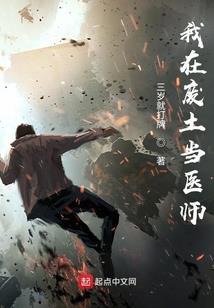 零零年属龙禁忌