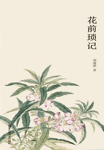 盖房前拆房怎么查黄历