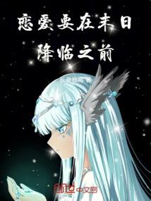 带什么手串增加运气