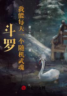 阴历4月十七什么星座