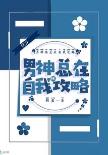 生肖幸运数字与幸运色