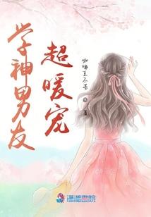 我就是属鼠