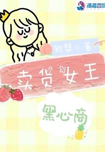 属狗的宜今年结婚