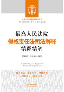 与属相不合的属相