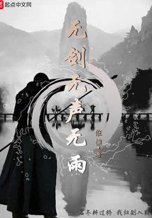 怎样的八字是三奇