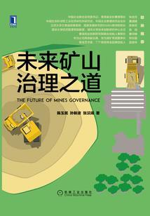 算卦说财运站空啥意思